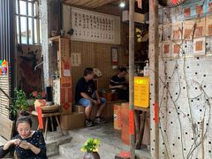 -悟饮门市景店