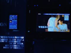 -宝岛甲壳虫KTV(蓝天路店)