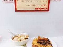 -麦文记面家(佐敦店)