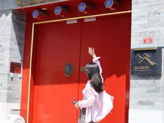 -和风景里酒店(护国寺店)
