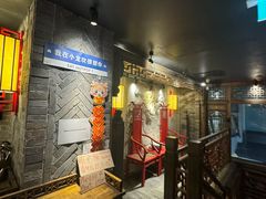 -Xiao Long Kan Hotpot Sydney 小龙坎老火锅