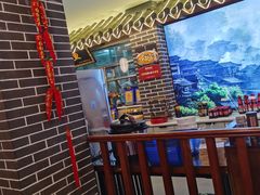 -达旺·鸡毛店(巴南万达店)