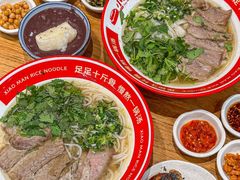 -小满手工粉(上海品尊国际店)