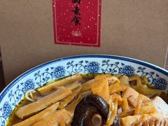 -西园寺素食(西园弄戒幢律寺店)