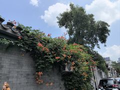 -曲廊院(东四十一条店)