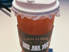 -园里前·10年私厨·福建菜(台江万达鳌峰洲店)