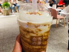 -奈雪的茶(湖滨银泰in77C区PRO店)