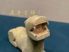 -浙江西湖美术馆