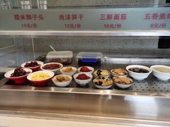 -二泉园老菜馆·百年无锡菜