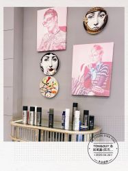 -TONI&GUY