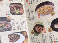 -南京大牌档(青岛万象城店)