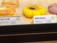 -奈雪的茶(石家庄万象城店)