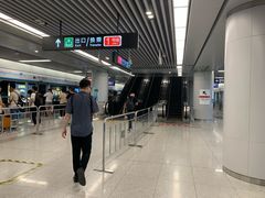 -新百广场(地铁站)