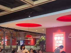 -季季红火锅(长沙步行街店)