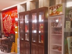-大妙火锅·非物质文化遗产(东湖公园店)