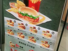 -麦当劳(启迪香山店)