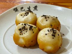 -哑巴生煎(姑苏区苏安新村店)