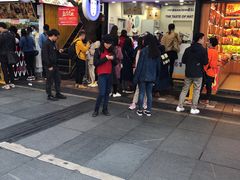 门面-一只酸奶牛(八一路店)