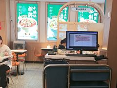 -谷田稻香·砂锅菜(元洪店)