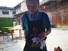 -周血旺老店