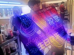 -海底捞火锅(江宸天街店)
