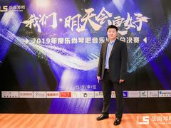 -乐尚音乐空间·钢琴·声乐·架子鼓(会展中心店)