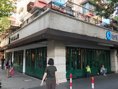 门面-星巴克(武康路店)