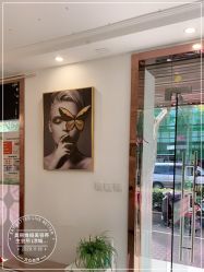 -奥丽维娅美容养生会所