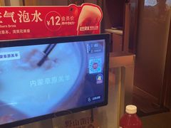 -巴奴毛肚火锅(二七万达店)