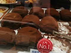 脏脏包-巴黎贝甜(常德路店)