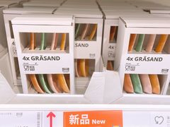 -IKEA宜家家居(南京商场)