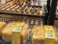 -Caidie Bakery采蝶轩(百越店)