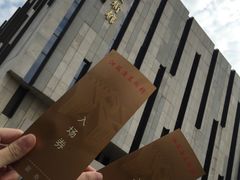-江苏省美术馆(长江路新馆)