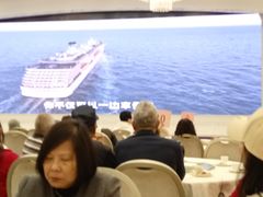 -广东省拱北口岸中国旅行社(华宾营业部)