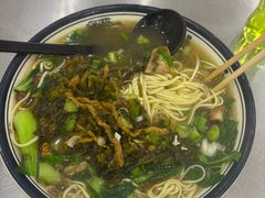 -易记皮肚面(明瓦廊店)