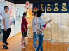 -帝京日语(春熙路旗舰校区)