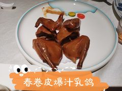 -相思林金岛饭店(青山湖店)