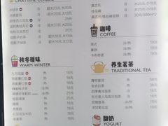 -凤栖梧(兰州中心店)