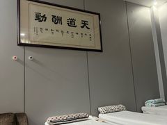 -巧手推拿中心(盲人推拿)