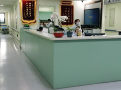 -上海永慈康复医院