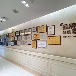 点击看大图 -圣嘉新医疗美容医院