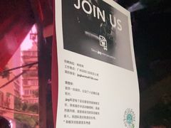 -JPG coffee(广州体育西店)