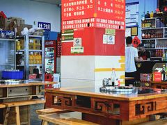 -福满家火锅26年江景(十八梯店)
