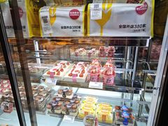 -味多美蛋糕(灯市口店)