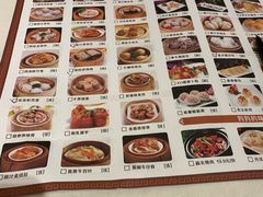-老东吴食府(雅都店)