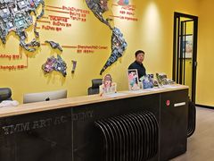 -杨梅红艺术教育(万象城教学中心)