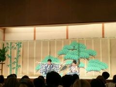 -弥荣会馆日本传统艺能表演