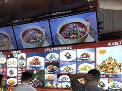-必点海鲜·鲅鱼水饺(鞍山西道店)