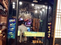 -沐槿宫韩式汗蒸水汇(马群店)