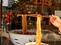 -大嘻咹biangbiang面(北大街店)